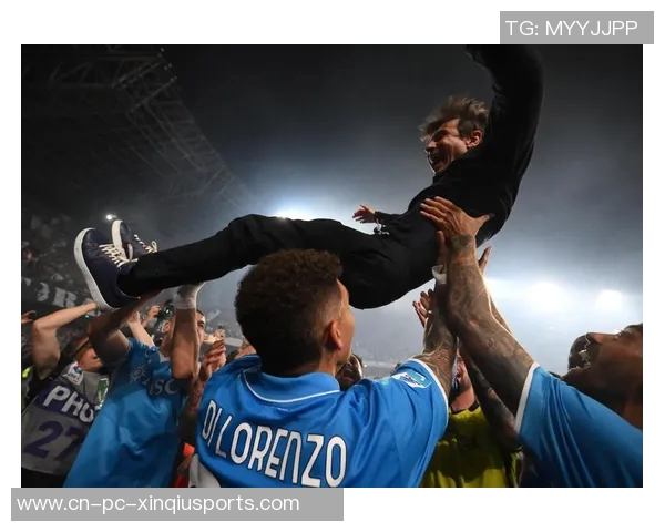 从第十名逆袭到顶峰那不勒斯以一分之差夺得意甲冠军