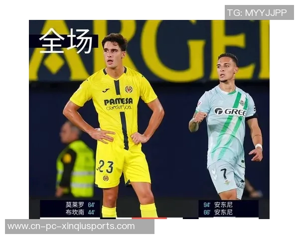 意甲争夺第五个欧冠席位形势严峻西甲八强需集体崩盘才能逆转