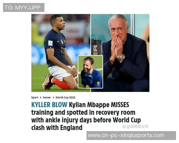 英格兰与美国足球对决分析赛前形势与球员状态全解析 英格兰与美国足球对决分析赛前形势与球员状态全解析