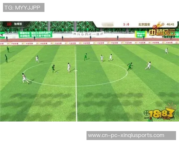 恒大与绿城激战正酣直播精彩瞬间回顾与分析 恒大与绿城激战正酣直播精彩瞬间回顾与分析